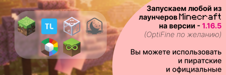 join1.png