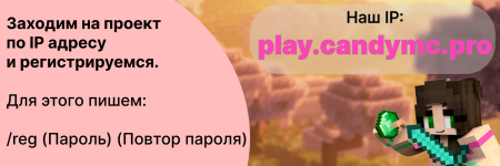 join2.png
