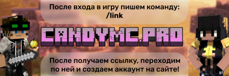 join3.png
